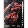 Bandai ROBOT Spirits SIDE MS MS-06S Char's Zaku ver. АНИМЕ. ~Реальная маркировка~ TAMASHII NATIONS TOKYO