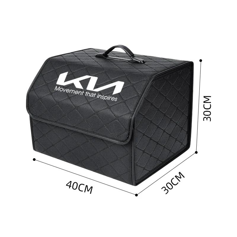 Car Trunk j34 Organizer Box Large Capacity Stowing Tidying Storage Bags For KIA rio ceed sportage cerato soul sorento k2 k5 flip