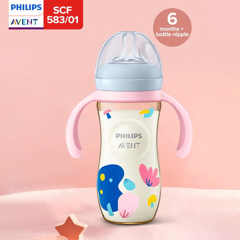 Philips Детская бутылочка PPSU
