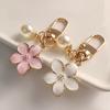 Новый очаровательный брелок в виде цветка сакуры с жемчужной подвеской и эмалью, украшение для женской сумки, брелок для ключей, аксессуар для автомобильных ключей.