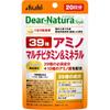 Dear-Natura Style 39 аминокислотный мультивитаминный-минеральный комплекс 60 капсул (20-дневный запас) Комплексные витамины Витамины Комплексные витамины