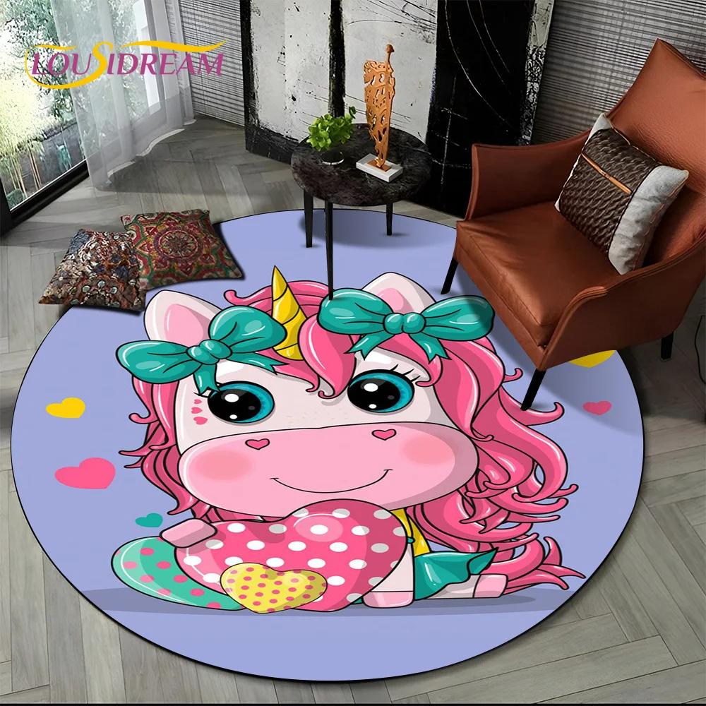 3D Cartoon Cute Unicorn Girl Gift Round Carpet Rug for Living Room Bedroom Child Playroom Decor,Pet Area Rug Non-slip Floor Mat