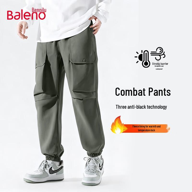 Baleno Men's Waterproof Fleece-Lined Cargo Jogger Pants