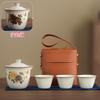 Ru Kiln Travel Tea Set Small Set Kuaike Cup One Pot Three Cups Portable Storage Bag Outdoor Kung Fu Companion Gift