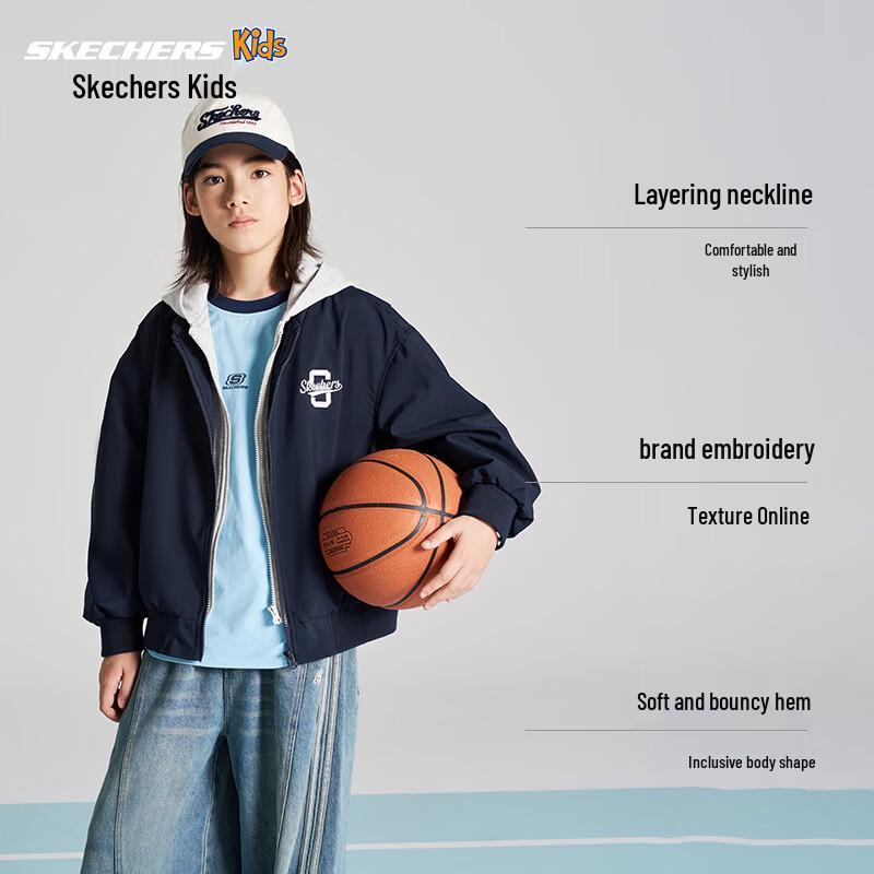 Skechers Kids Windproof Casual Autumn Jacket