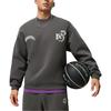 Мужская толстовка Li Ning BADFIVE Цвет: Обсидианово-серый AWDU091-6