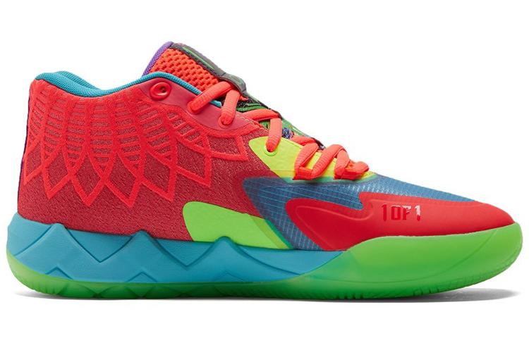 Puma MB.01 LaMelo Ball 'Будь собой' 376813-01