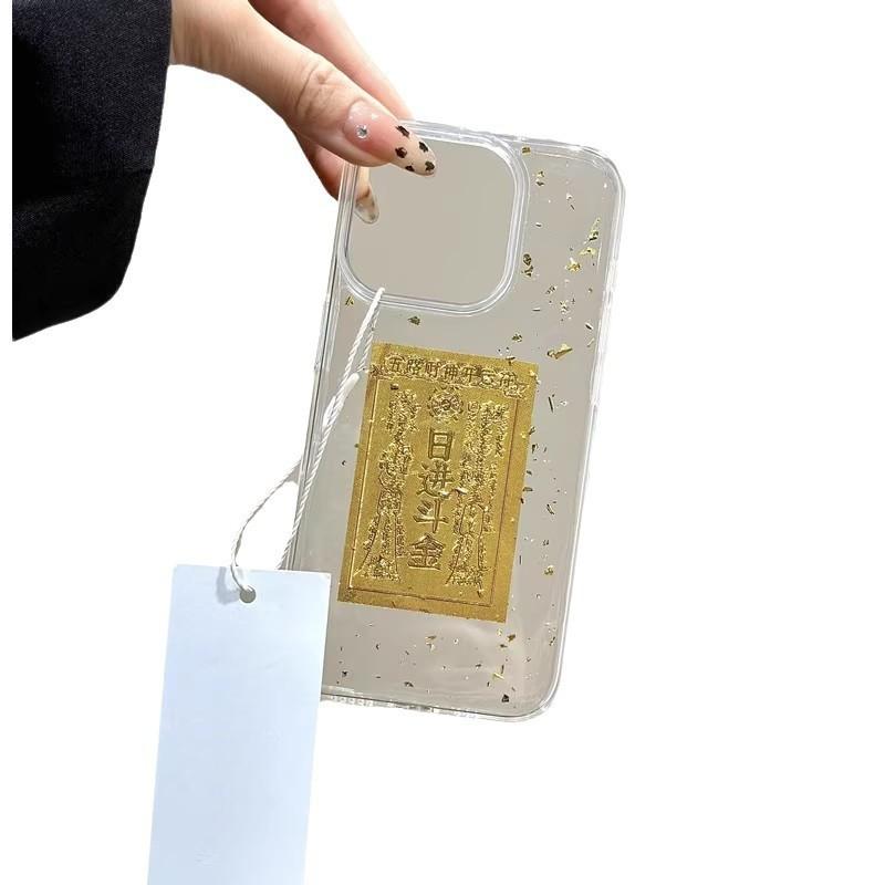 Rijin Doujin IPhone 16pro Mobile Phone Case Suitable for Gold Foil Creative Glue Apple 15Pro Transparent 14 Soft Case