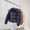 Down jacket without weight, winter new puff bread down jacket women's short hooded white duck down
