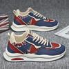 Men's Shoes Autumn and Winter New Trendy Soft Sole Sports Casual Shoes for Men's Thick Sole Heightened Dad Shoes for Men