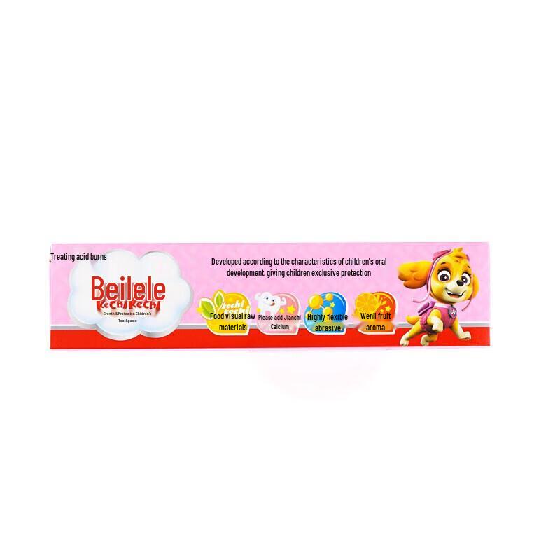 Leng Suan Ling Bellele Kids' Fruity Toothpaste