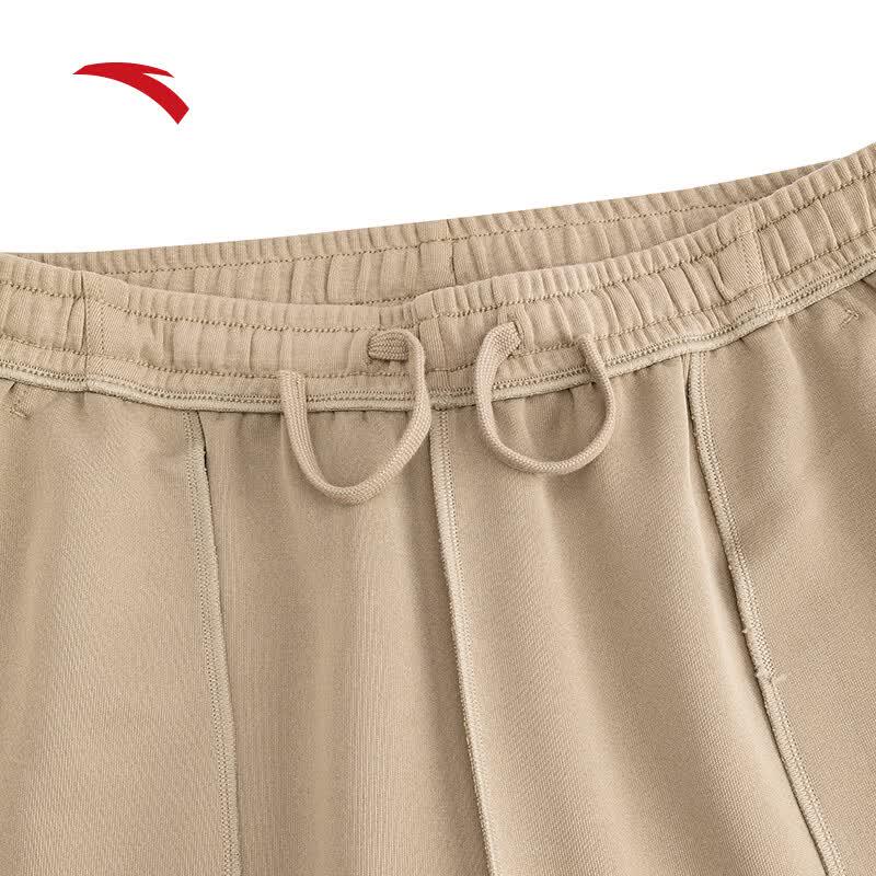 ANTA Men's Casual Slim-Fit Jogger Sweatpants