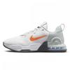 Air Max Alpha Trainer 5 DM0829 103
