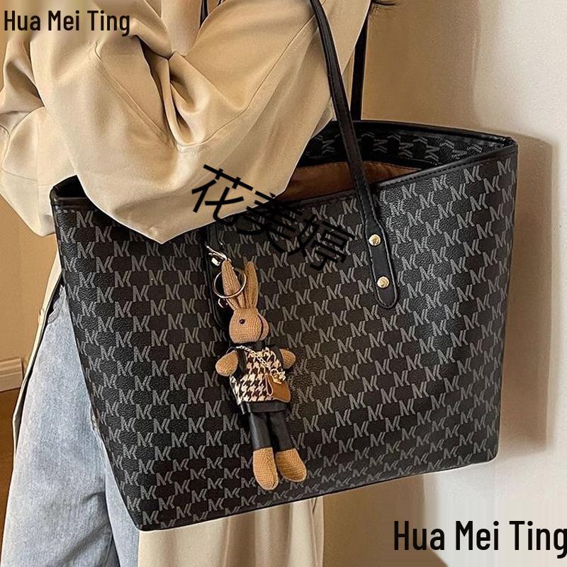 Женская большая сумка-тоут 2025 года - Для работы, поездок на работу и прогулок, на плечо