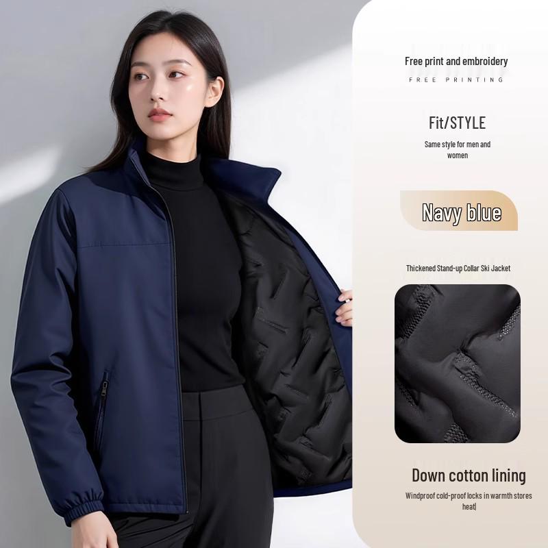 Рабочая куртка с логотипом, наполнитель из пуха и хлопка, на заказ - Идеально для Осенне-Зимнего Сезона, Автосервис 4S, Дизайн "Три в одном"