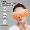 Массажер для глаз, вибрационный массаж глаз, горячий компресс, Bluetooth, музыкальный массаж для снятия усталости глаз