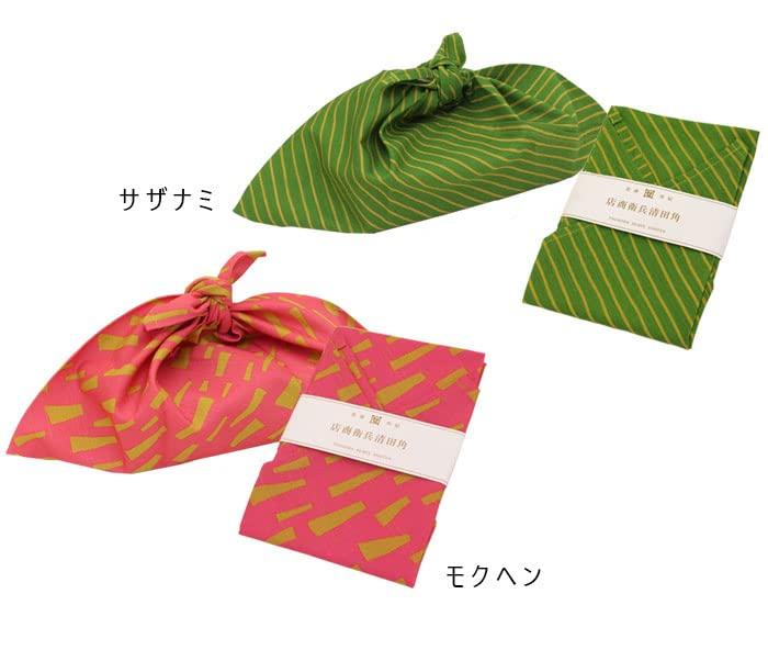 Yamaya Lacquerware Magewappa Bento Chopsticks and Chopstick Case Azuma Bag Beginner Wooden Bento Magewappa Lunch Stylish and Cute for Men and