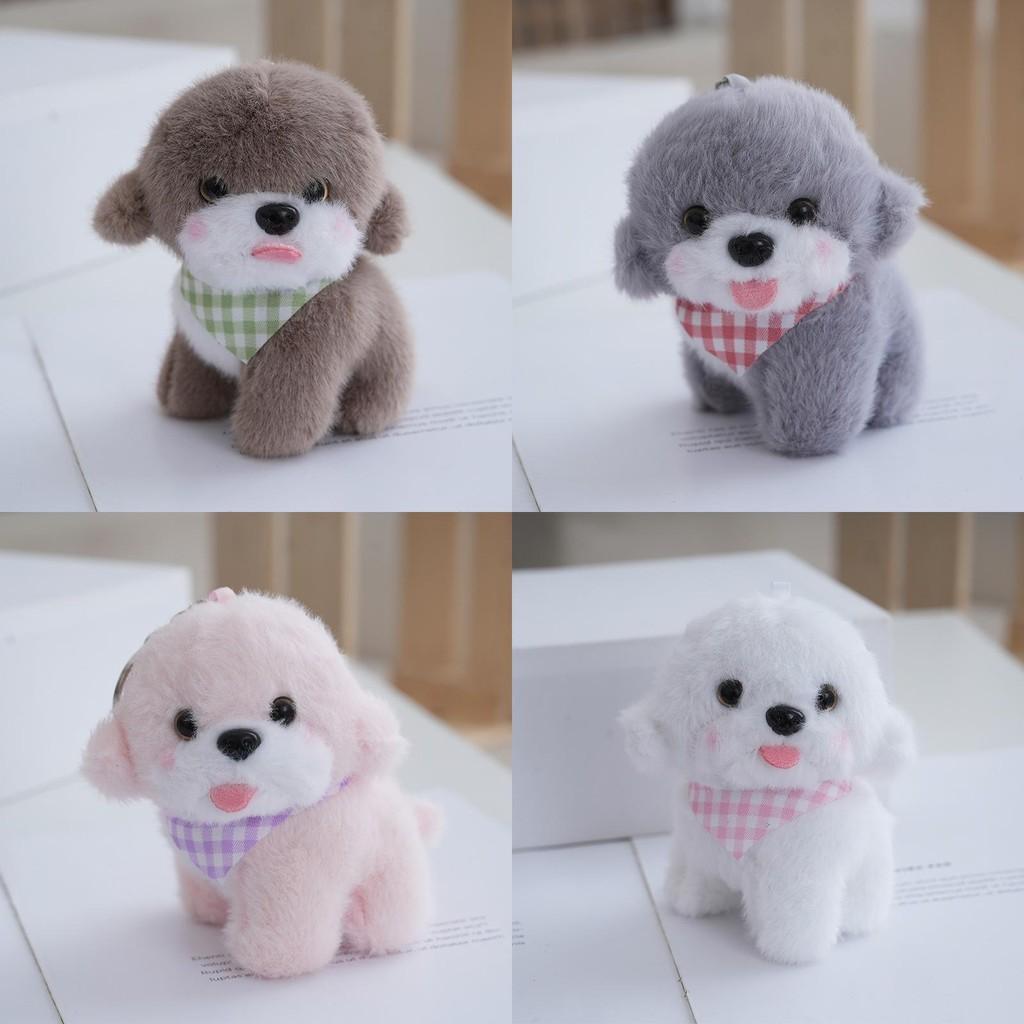 Plush Adorable Dog Keychain With Plush And Pp Cotton Filling For Bag Decor