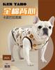 French fighting clothes dog clothes dog summer clothes French bulldog pug kapibara