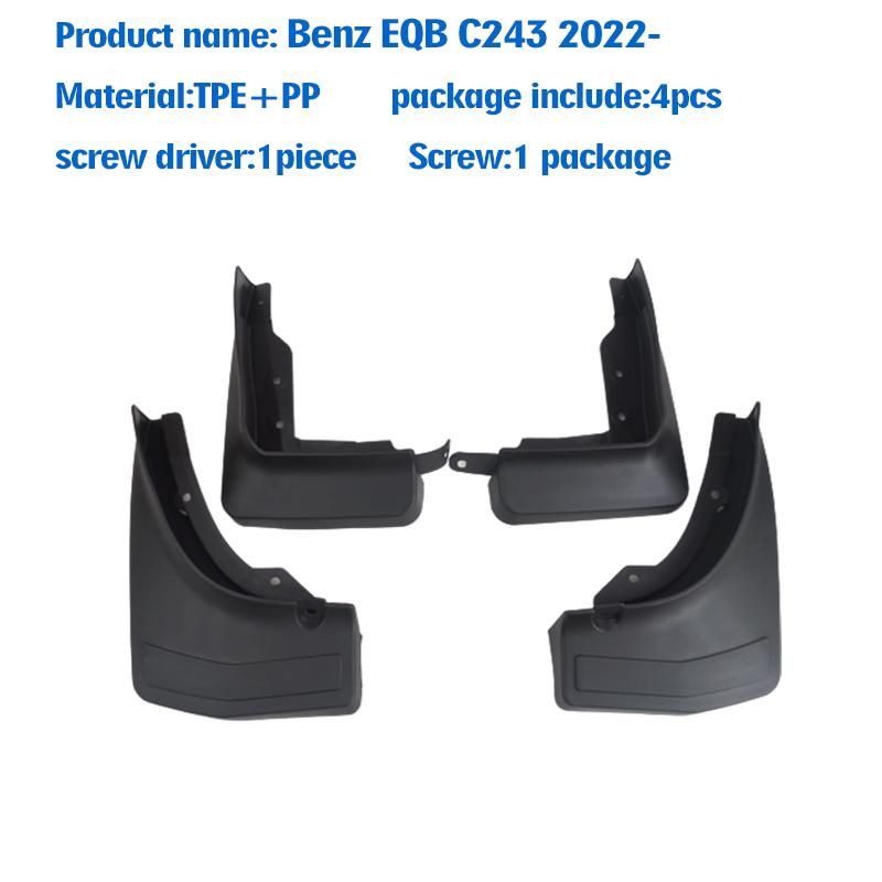 2022 2023 2024 2025 FOR Mercedes Benz EQB X243 Mudguard Fender Mud Flaps Guards Splash Mudflaps Car Accessories Front Rear 4pcs