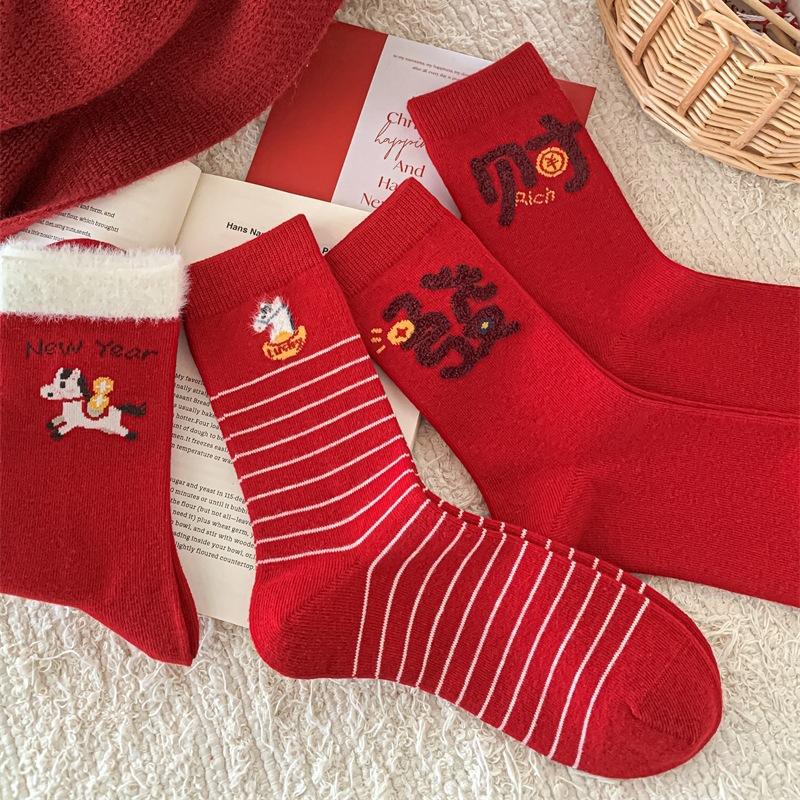 "Year Of The Horse Wealth" Big Red Socks Combed Cotton Socks Peace And Joy New Year'S Socks