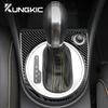 Настоящее мягкое углеволокно для Volkswagen Beetle 2012 2013 2014 2015 2016 2017 2018 2019 Наклейка на панель переключения передач автомобиля Аксессуары