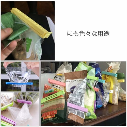 CCINEE Bag Closure Clips, Sealing for Food Storage, Moisture-Proof, Keeps Food Fresh, Prevents Oxidation, and Storing Snacks in the Kitchen, Durable,