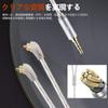 Okcsc JBX Recable XBA Series Cable Наушники Кабель 4-жильный OFC Специальный штекер для Sony Совместимость с (Sony) XBA-Z5/N3/N1/A3/A2/H3/H2/300 и т. д.. 3,5 мм
