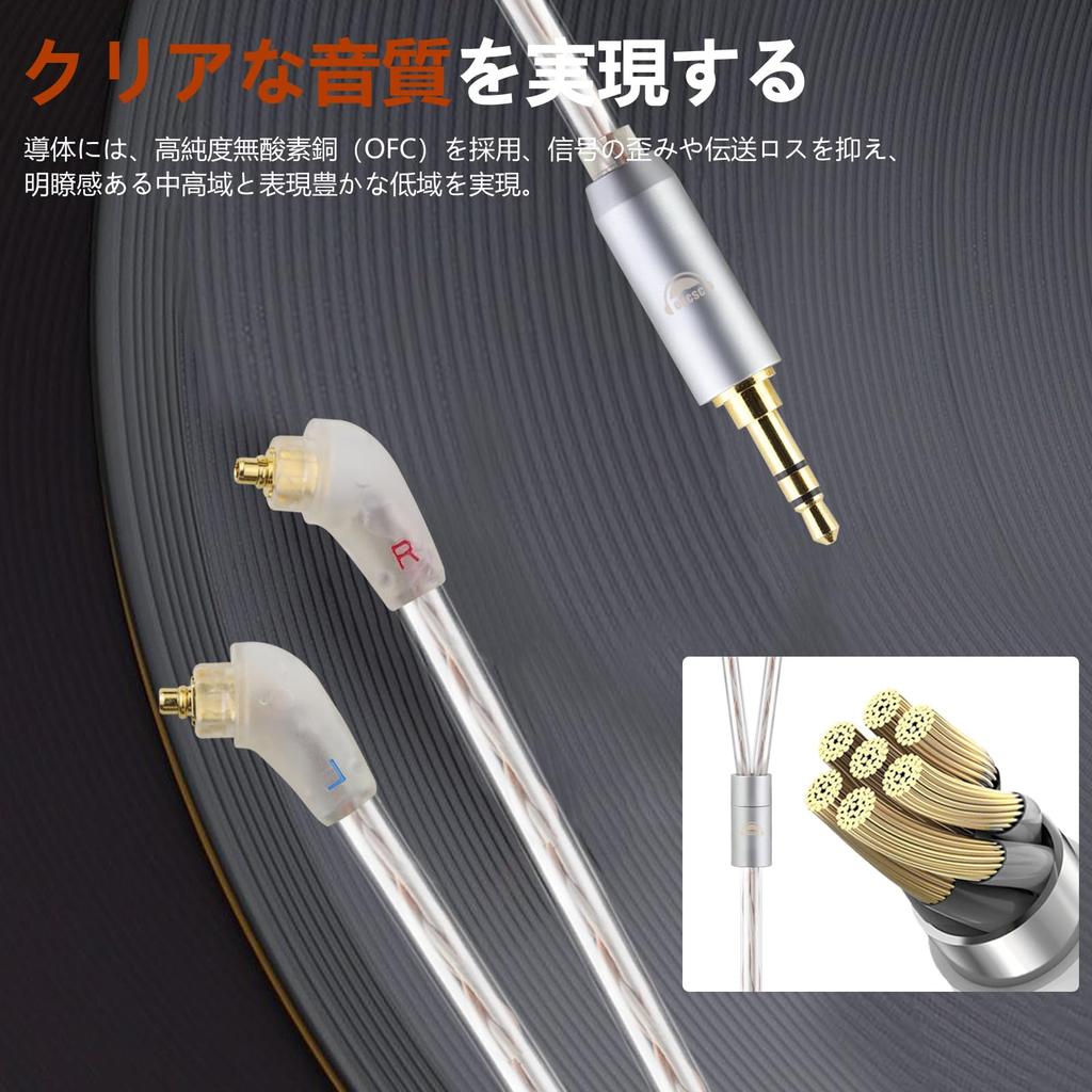 Okcsc JBX Recable XBA Series Cable Наушники Кабель 4-жильный OFC Специальный штекер для Sony Совместимость с (Sony) XBA-Z5/N3/N1/A3/A2/H3/H2/300 и т. д.. 3,5 мм