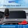 Velite 6 Держатель для телефона с экраном для автомобиля для вызова такси для навигации