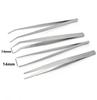 Набор изогнутых и прямых пинцетов из нержавеющей стали для садоводства, суккулентов и удаления волос