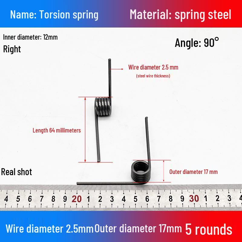 Torsion Spring Steel 0.3-3.0 for 90/180° Clip Trash Can