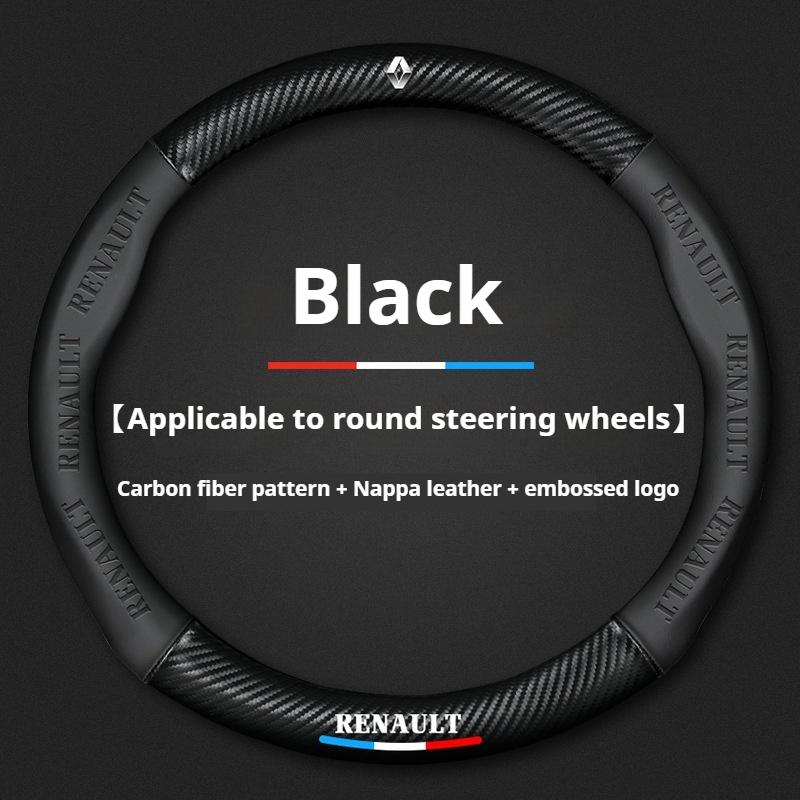 Наклейки в салон Чехол на руль автомобиля Для Renault Scenic Clio Laguna 2 3 4 5 Kangoo Fluence Megane Trafic Talisman Twingo K