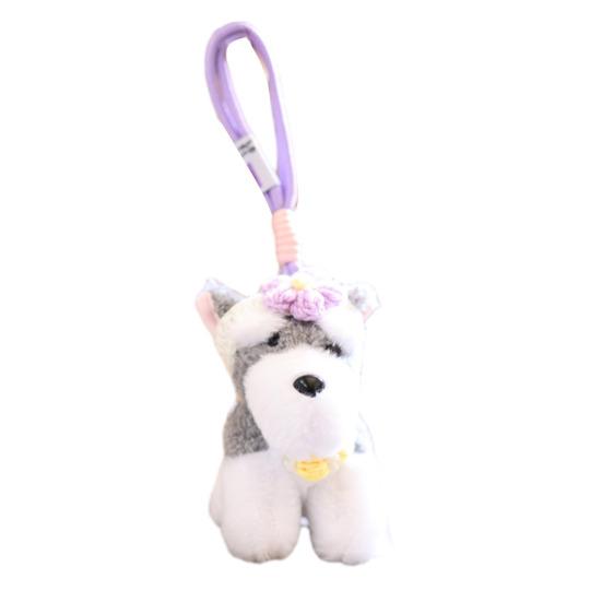 Schnauzer Dog Plush Toy Keychain Stuffed Animal Soft Pendant Cute Birthday Gifts for Bags and