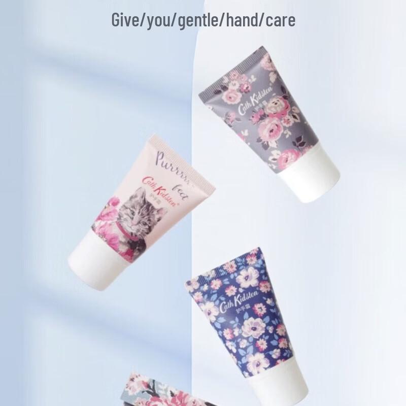 Подарочный набор Cath Kidston с цветочным кремом для рук