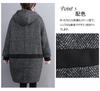 ZHENGTU Raglan Sleeve Cocoon Coat with Chesterfield Flattering Plus Women's Hood, Style, Buttons, Sizes, Casual, Fall/Winter (Color Shown, XL)