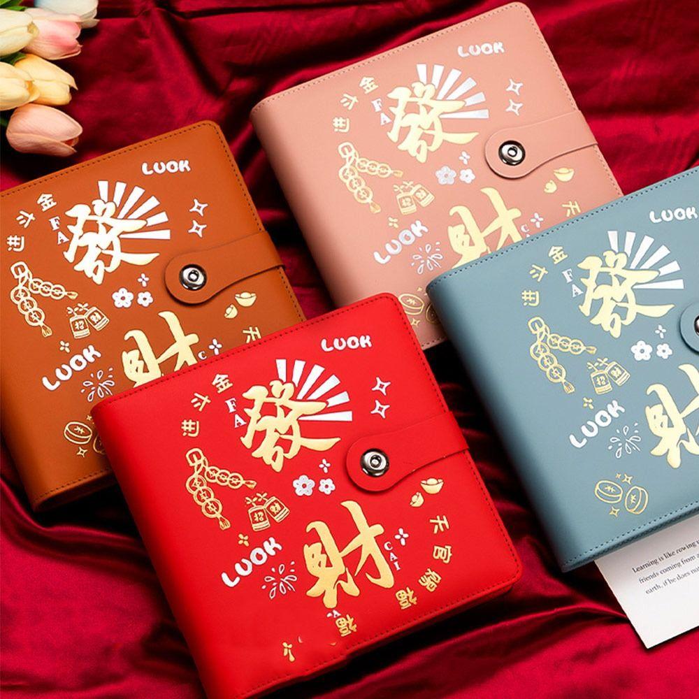 Конверты PU 200. Задача по экономии денег. Разбогатейте. Задачи по экономии за одну ночь. Любители книг.