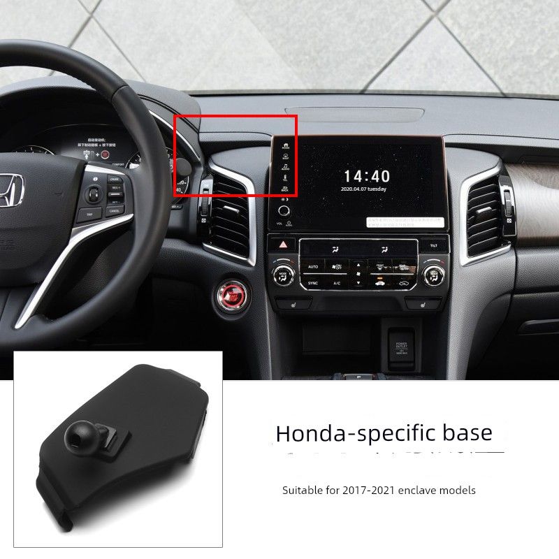 Специальная База для Держателя Телефона в Автомобиль Honda Odyssey Accord Civic Crv City Fit Xrv Vezel