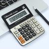 Portable Small Desktop Office Financial Calculator 8-digit Electronic Calculator With Sound Learning Office Supplies