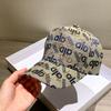 Hat Men's Summer Trend Cap Fashion Casual Versatile Plaid Summer Men's ins Trend Brand Sun Hat
