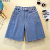 MODIQUE 2025 Новые летние женские повседневные шорты из синего денима с высокой талией, свободные базовые брюки-пятки