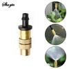 5pcs/10pcs Adjustable Copper Atomizing Nozzle Accessory Connector For Balcony, Garden, Potted Plants And Flower Watering