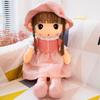 Cute Design Gril Plush Toy Cartoon Girl Stuffed Toys Stuffed Animal Dolls Sweetheart Doll  Kids