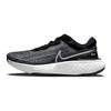 Nike Кроссовки ZoomX Invincible Run Flyknit Oreo повседневные CT2228-103