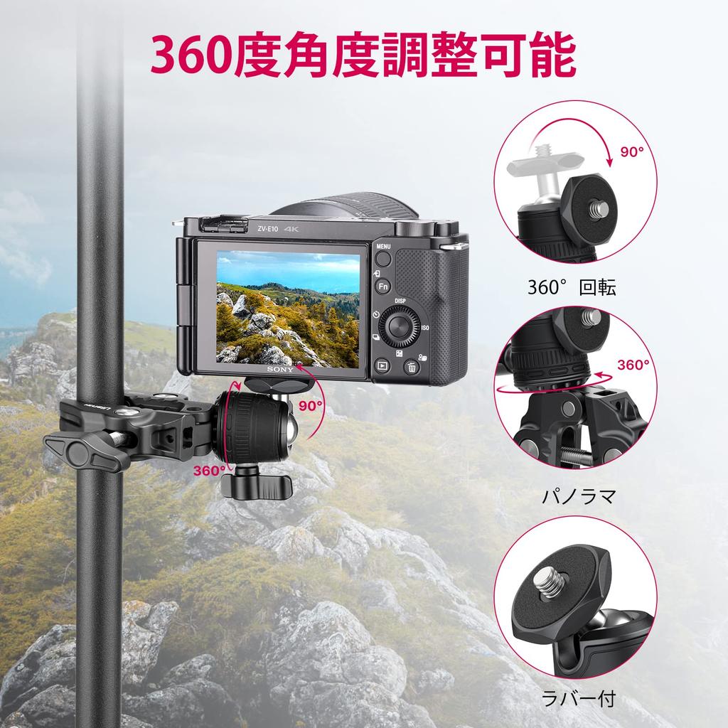 Ulanzi Super Clamp Camera Camera Holder for Crab Monitor LCD Action and GoPro 360° Mount, 1/4" Screw, GoPro, Anti-Loosening, Clamp, Support, Monitor,