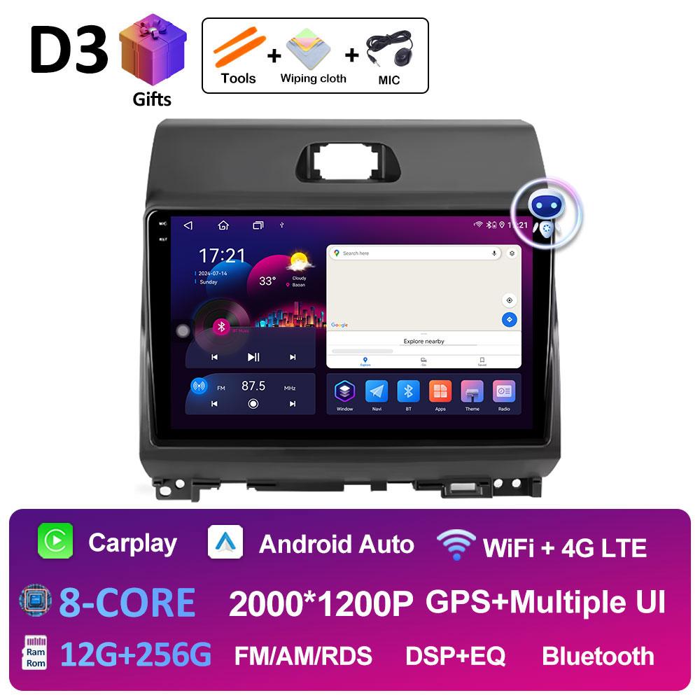 9-дюймовый автомобильный радиоприемник для KIA Ray 2011 2012 2013 2014 - 2017 Видеоплеер Беспроводной Carplay GPS Навигация Вентилятор охлаждения Авто Инструменты WIFI