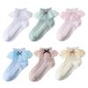 Детские носки для поступления в школу, официальный набор пар [VIKMKM] Носки, для девочек, цветные, хлопковые, милые, жесткие, дышащие, мягкие, детские церемониальные, носки,