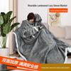 Wearable Sleeve Blanket with Large Pocket - Cozy TV Blanket for Lounging