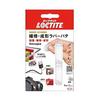LOCTITE Клей-шпаклевка Kinz, Белый, 5 г x 3 - Высокогибкая, Прочный клей, Подходит для склеивания, ремонта и формования - KTW-