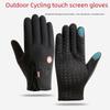 Унисекс водонепроницаемые ветрозащитные перчатки для езды на велосипеде с сенсорным экраном - теплые, нескользящие для осени и зимы
